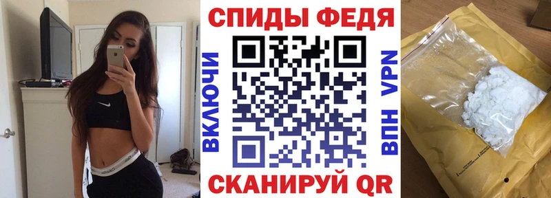 ОМГ ОМГ как зайти  где найти   Навашино  Amphetamine 97% 