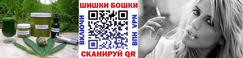 Cannafood конопля  это наркотические препараты  Навашино 