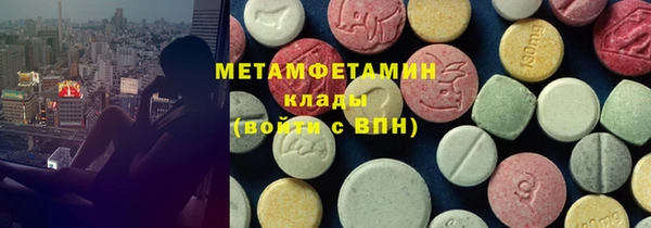 кокаин VHQ Алзамай