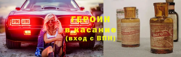 кокаин VHQ Алзамай