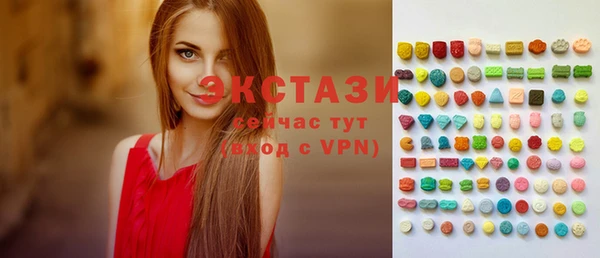 кокаин VHQ Алзамай