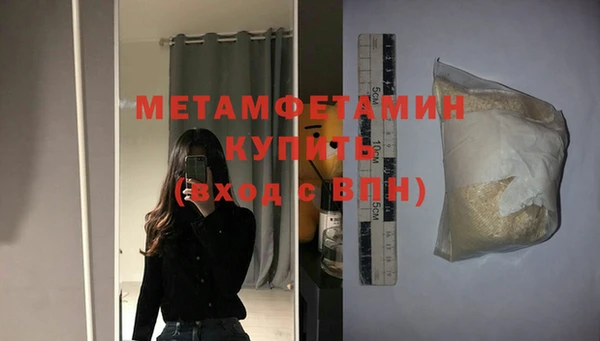кокаин VHQ Алзамай