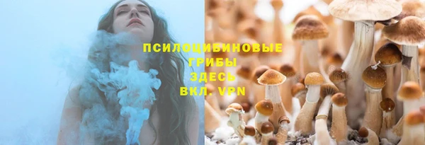 кокаин VHQ Алзамай