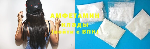 кокаин VHQ Алзамай