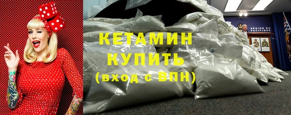MDMA Приозерск