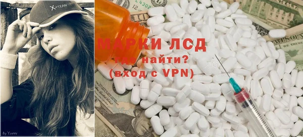 кокаин VHQ Алзамай