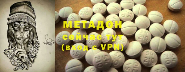 кокаин VHQ Алзамай