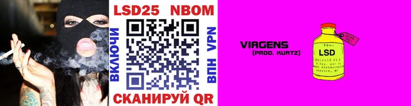 купить наркоту  Навашино  Марки NBOMe 1,8мг 