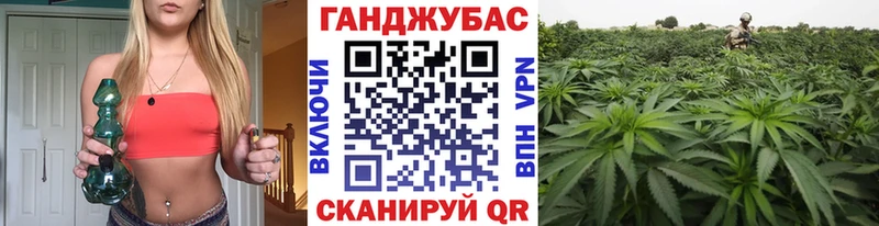 наркошоп  Навашино  blacksprut онион  Бошки Шишки Ganja 